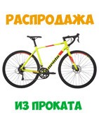 Уживані велосипеди